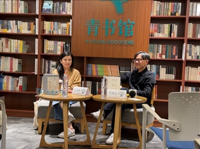 分享會(huì)現(xiàn)場。主辦方供圖