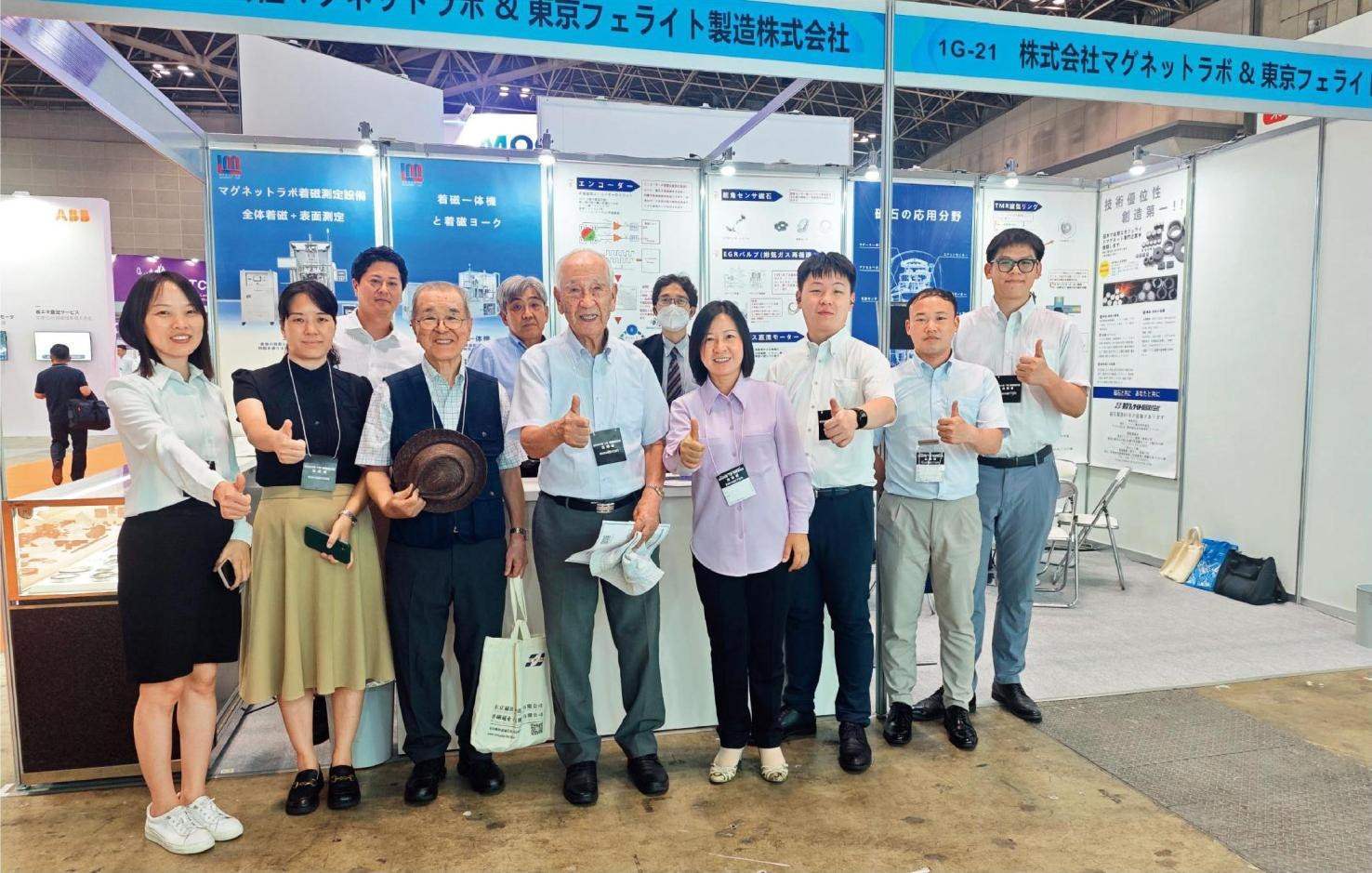 2024年7月，佐佐木俊一（前左四）與同事前往日本東京參加前沿科技展。