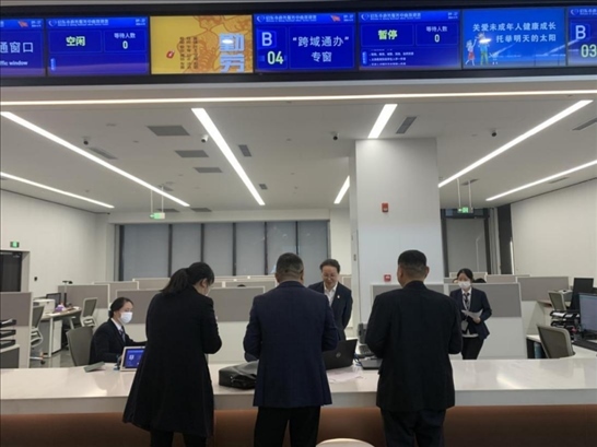 啟東市政務(wù)服務(wù)“跨域通辦”專窗。 圖片來源：江蘇南通啟東市數(shù)據(jù)局