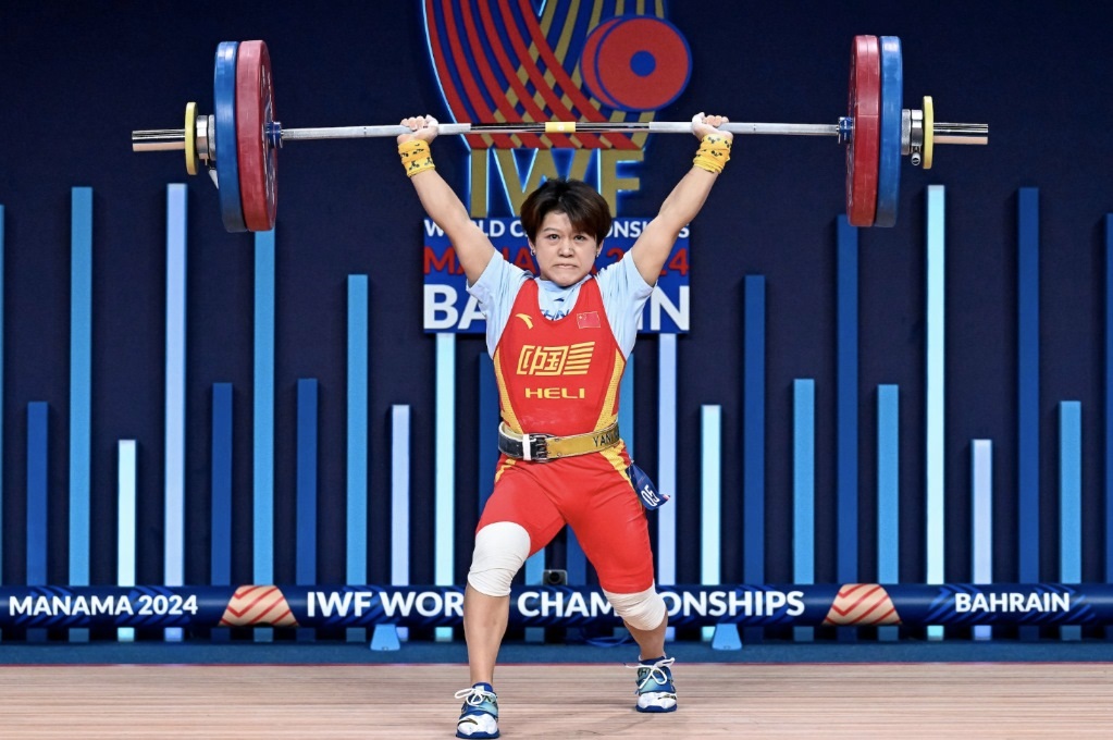 圖為向林香在比賽中。圖片來源于國際舉重聯(lián)合會(huì)官網(wǎng)