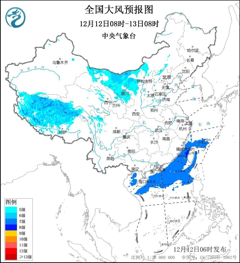 圖片來(lái)源：中央氣象臺(tái)網(wǎng)站