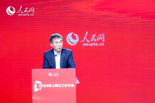 中國(guó)行政體制改革研究會(huì)副會(huì)長(zhǎng)、秘書長(zhǎng)，中共中央黨校（國(guó)家行政學(xué)院）國(guó)家治理教研部教授劉旭濤作主旨發(fā)言。人民網(wǎng) 鄂智超攝
