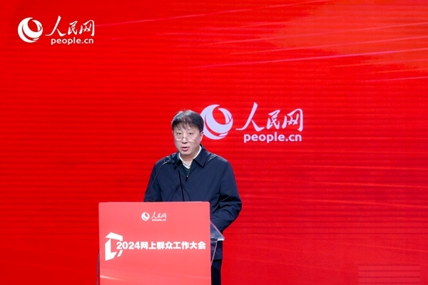 河北省數(shù)據(jù)和政務(wù)服務(wù)局黨組成員、副局長(zhǎng)李勇作實(shí)踐分享。人民網(wǎng) 鄂智超攝
