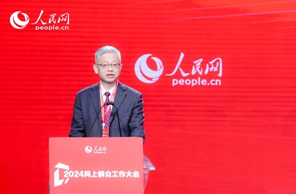 寧夏回族自治區(qū)銀川市委社會(huì)工作部副部長(zhǎng)李卒作實(shí)踐分享。人民網(wǎng) 鄂智超攝