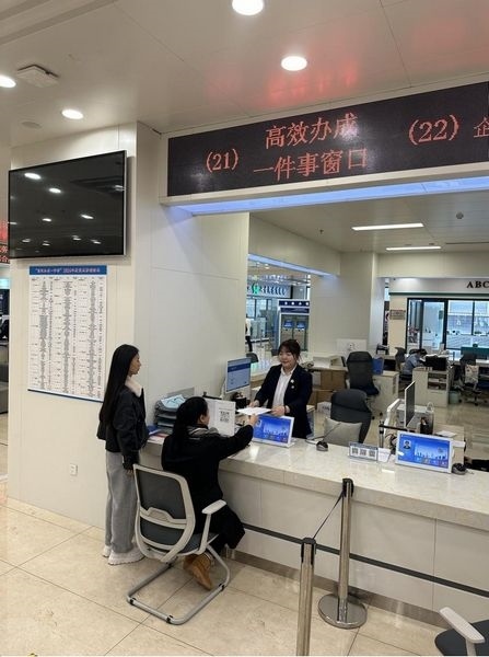 “工會服務一件事”實現(xiàn)全程電子化辦理。黑龍江省總工會供圖