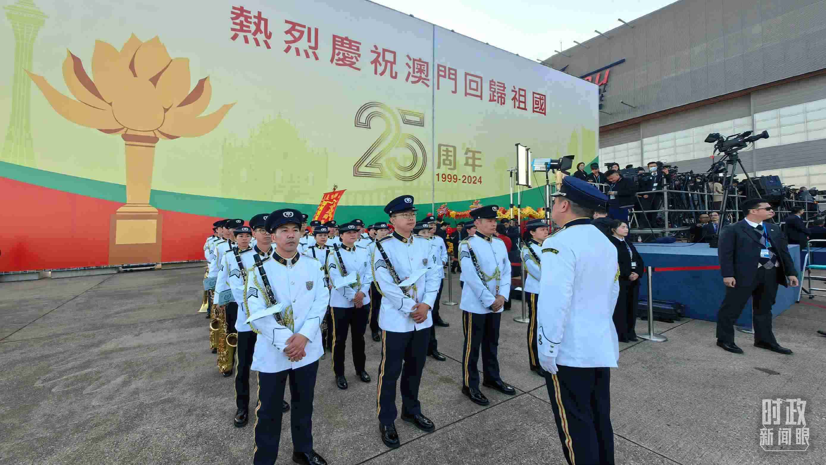 △澳門警察樂隊靜候習主席到來。（總臺央視記者段德文拍攝）