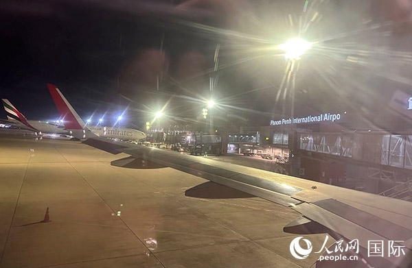 金邊機(jī)場(chǎng)。人民網(wǎng)記者 簡(jiǎn)承淵攝