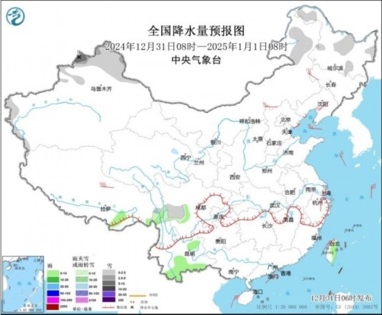 全國降水量預(yù)報(bào)圖(2024年12月31日08時(shí)-2025年1月1日08時(shí))。圖片來源：中央氣象臺網(wǎng)站