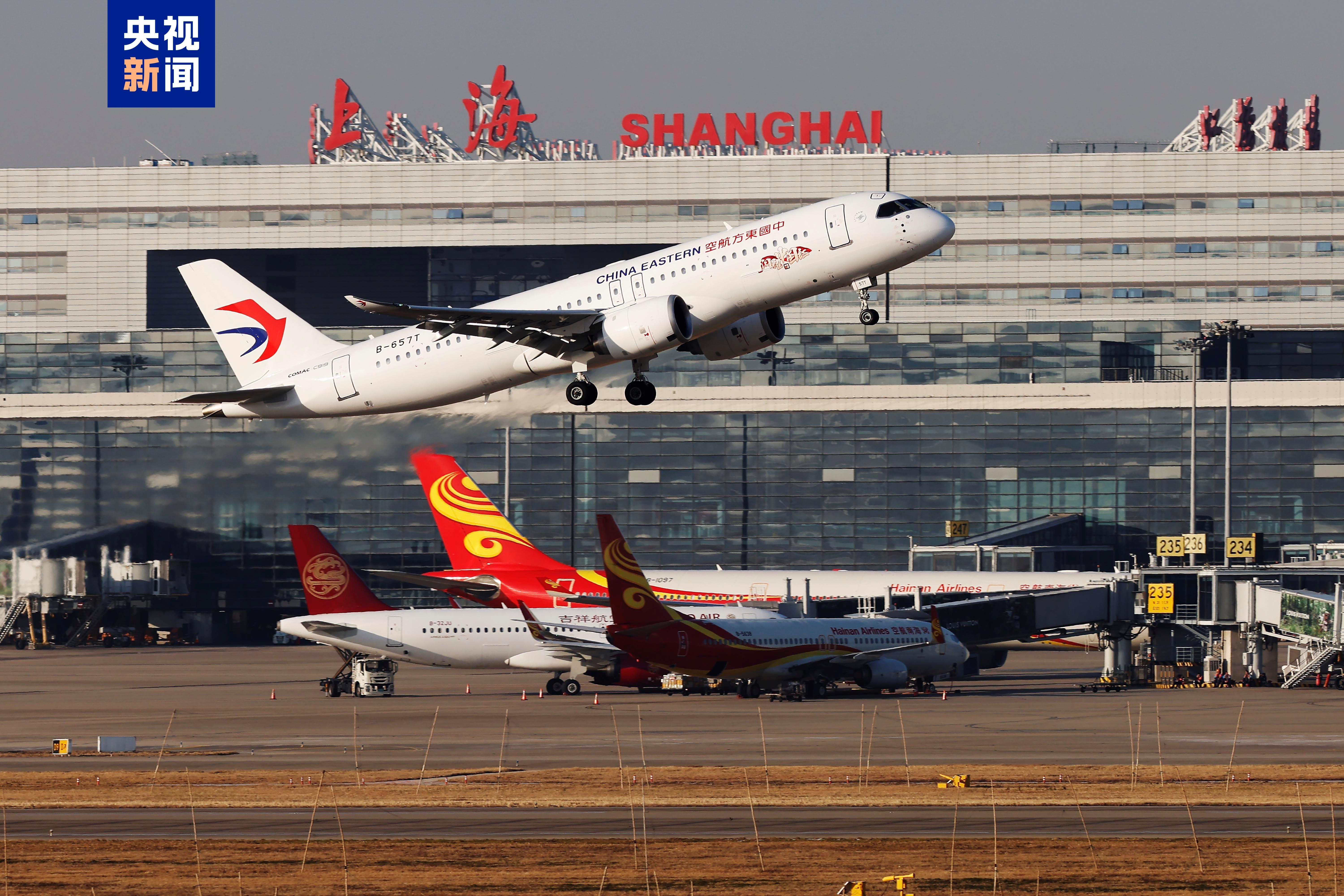 △2025年1月1日，中國東方航空首次使用C919執(zhí)飛MU721“上海虹橋—香港”航班從上海虹橋國際機場起飛。