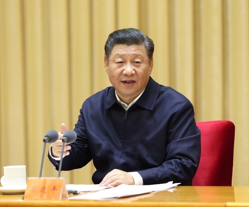 △2020年11月16日至17日，中央全面依法治國工作會議在北京召開。習(xí)近平總書記出席會議并發(fā)表重要講話。