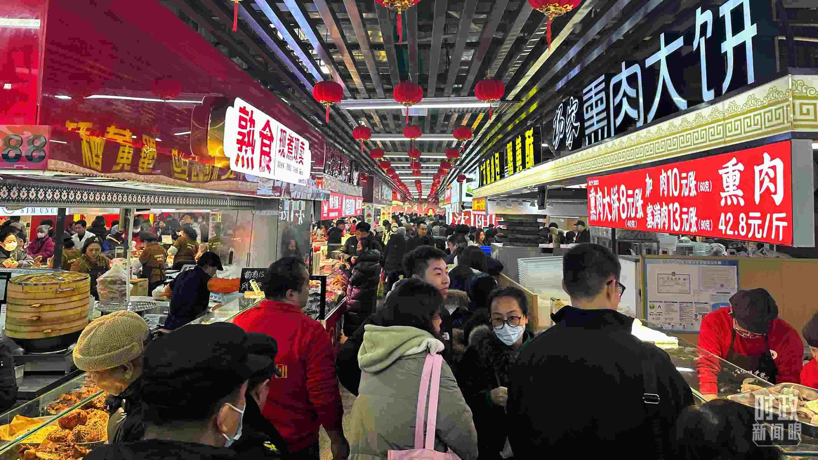 大東副食品商場(chǎng)。（總臺(tái)央視記者趙化拍攝）