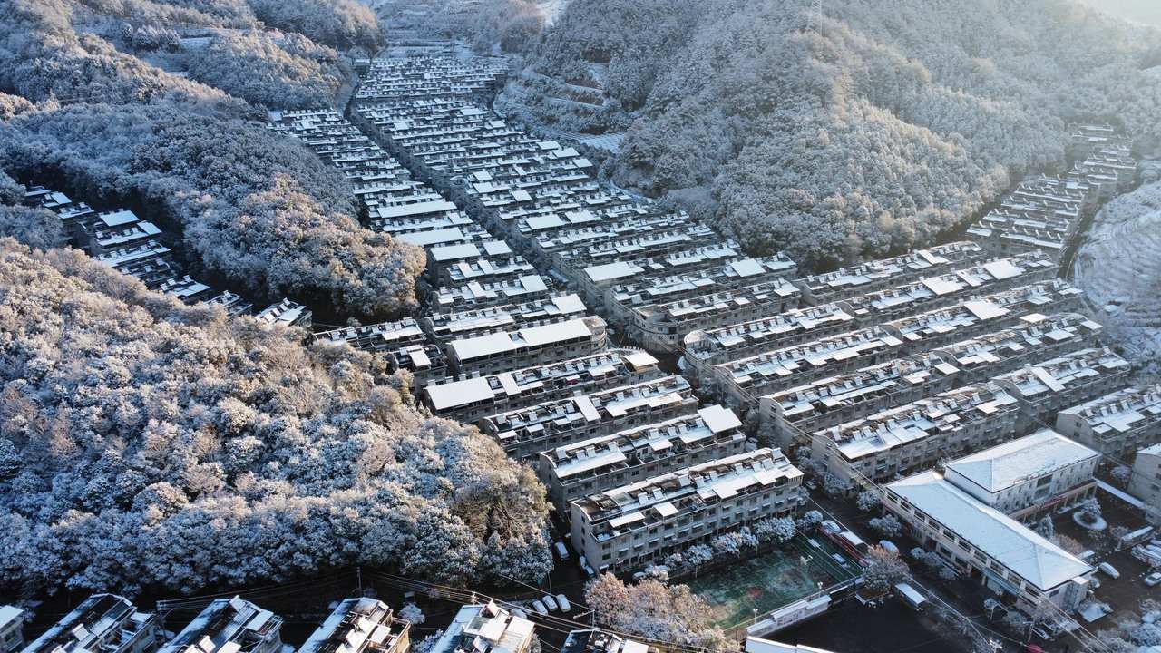 慶元縣濛洲街道同濟新村，雪后初霽。慶元縣融媒體中心 供圖