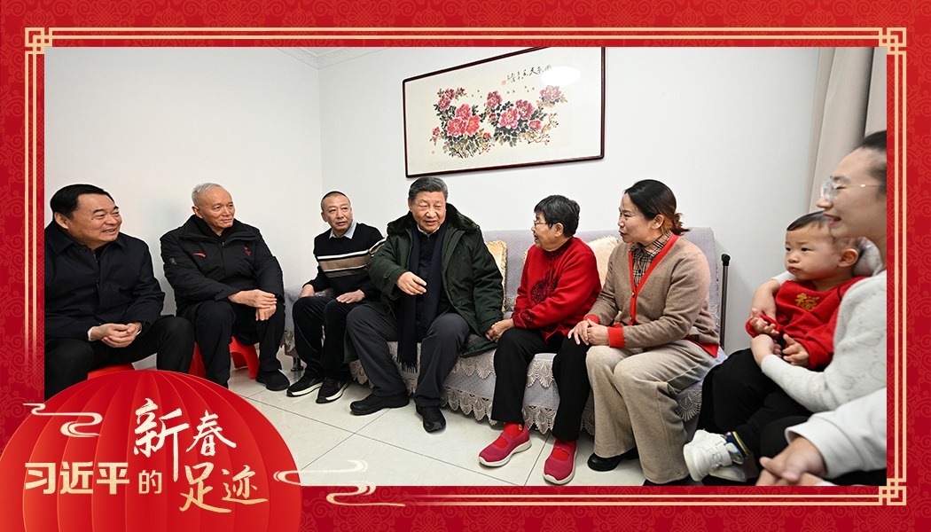 2025年1月23日，農(nóng)歷新年前夕，習近平總書記在遼寧沈陽大東區(qū)長安街道長安小區(qū)考察時，走進居民郎素蘭家中看望。