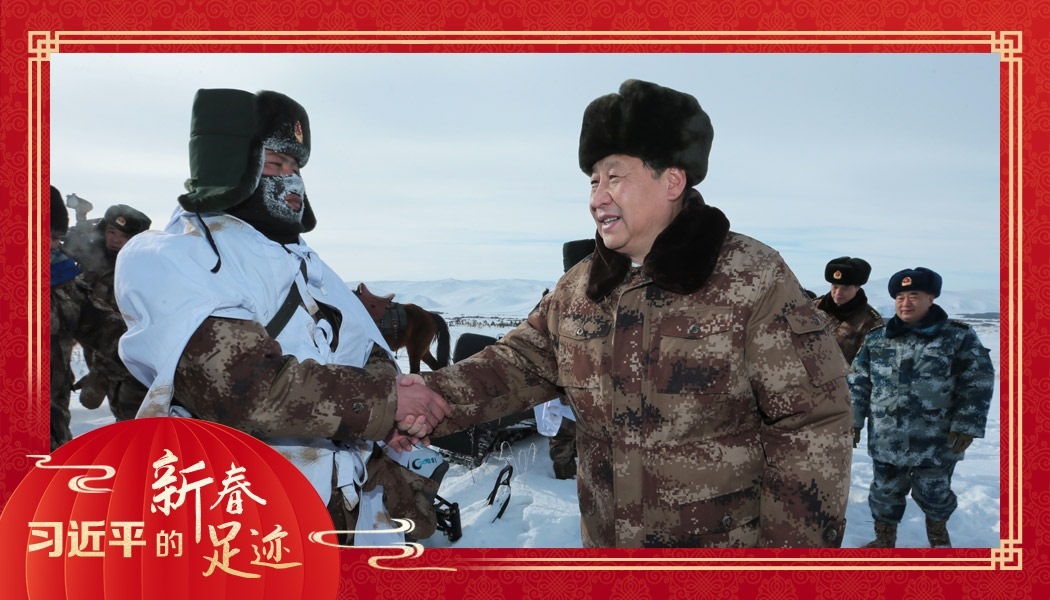 2014年1月26日，農(nóng)歷新年前夕，習近平來到祖國邊疆的內(nèi)蒙古阿爾山，迎風踏雪慰問在邊防線上巡邏執(zhí)勤的官兵。