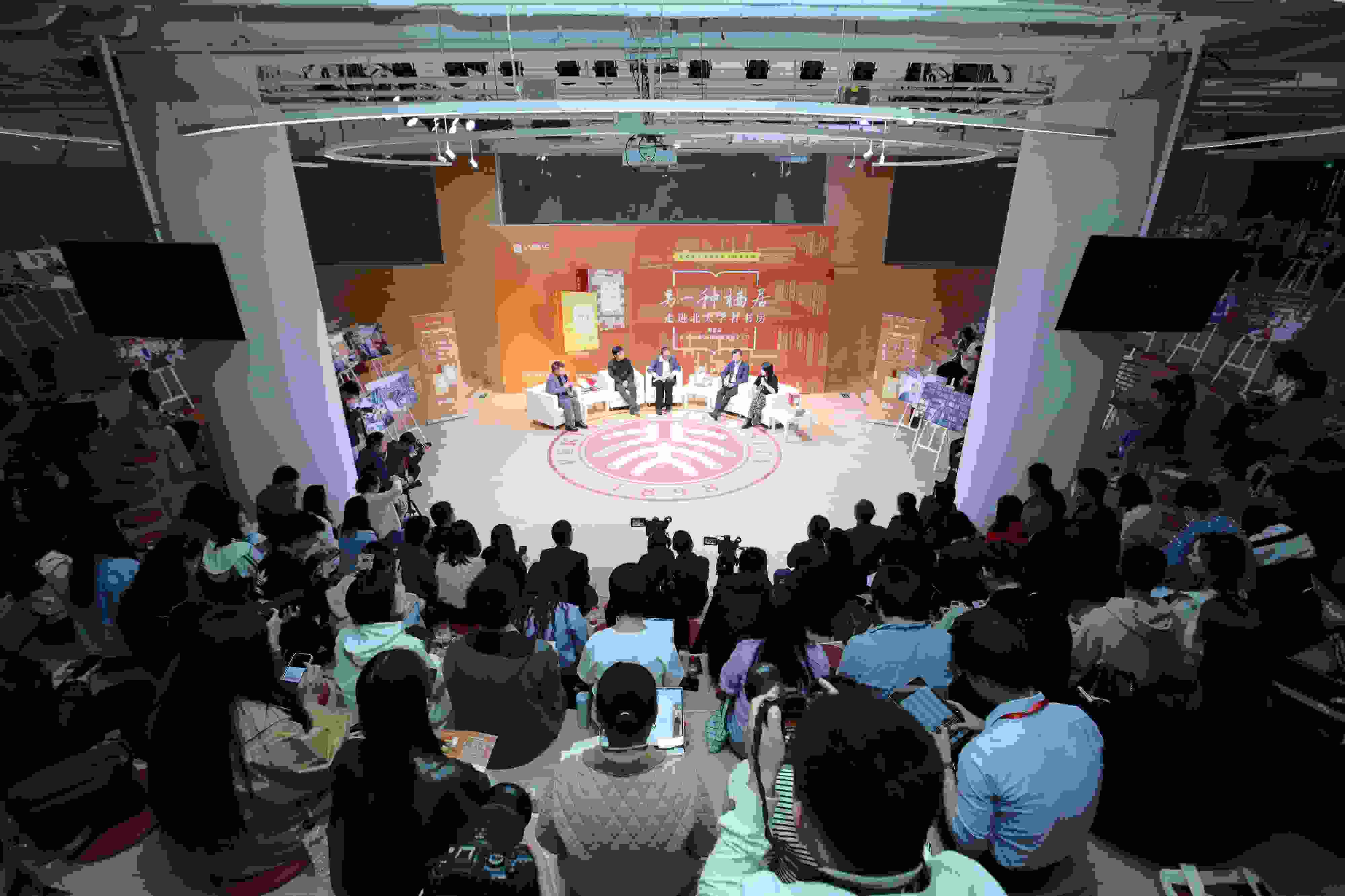 活動現(xiàn)場。主辦方供圖