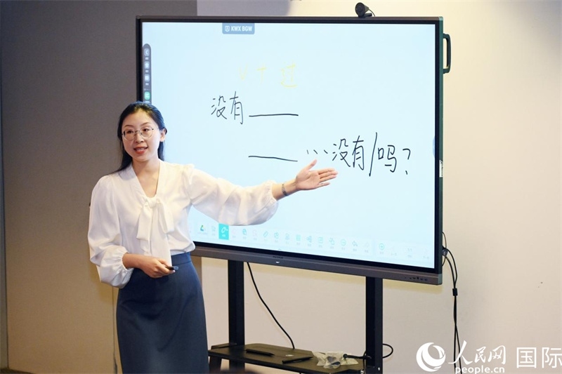 參賽教師在國(guó)際中文教師教學(xué)比賽中。主辦方供圖