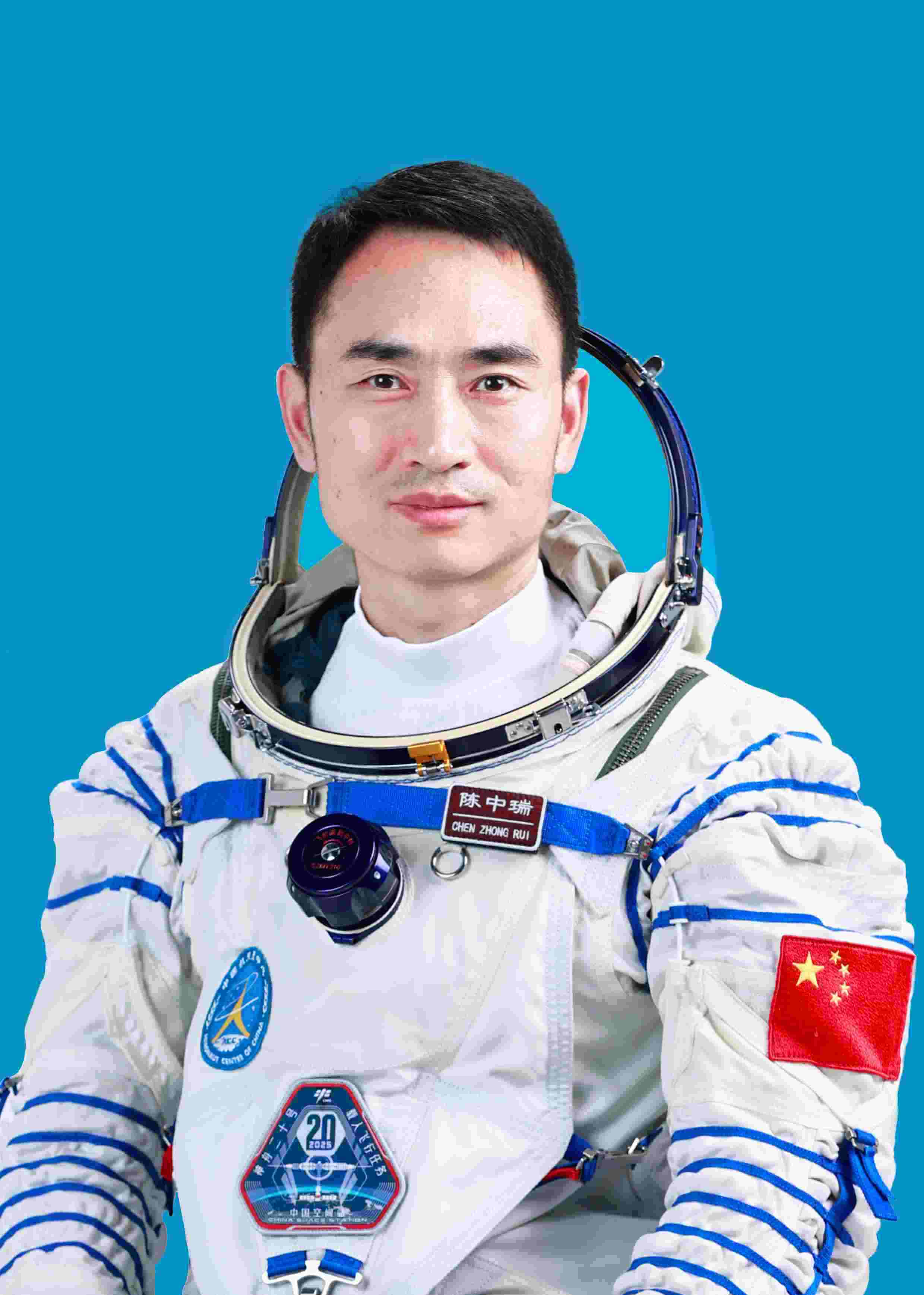 神舟二十號(hào)航天員陳中瑞。中國(guó)載人航天工程辦公室供圖