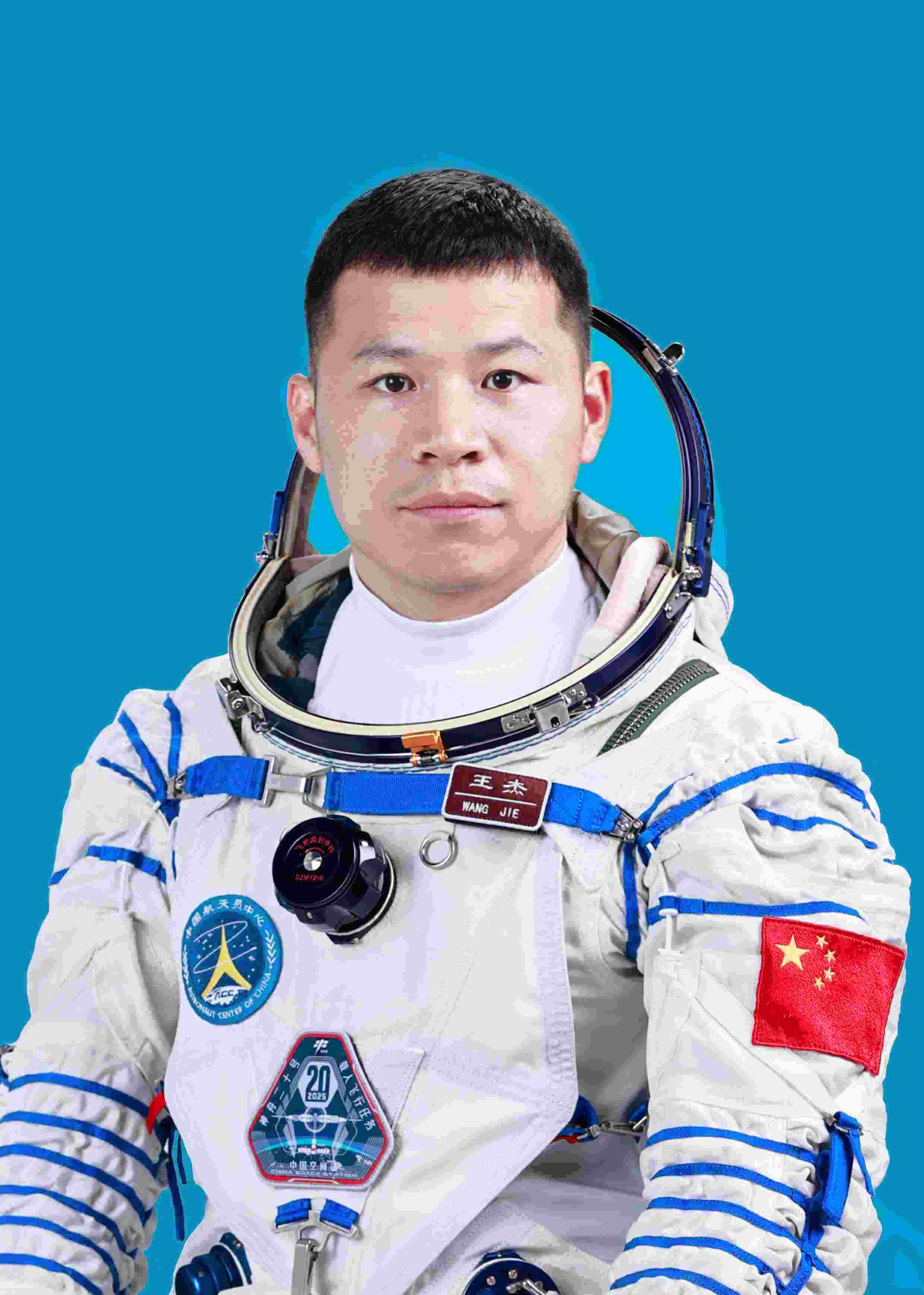 神舟二十號(hào)航天員王杰。中國(guó)載人航天工程辦公室供圖