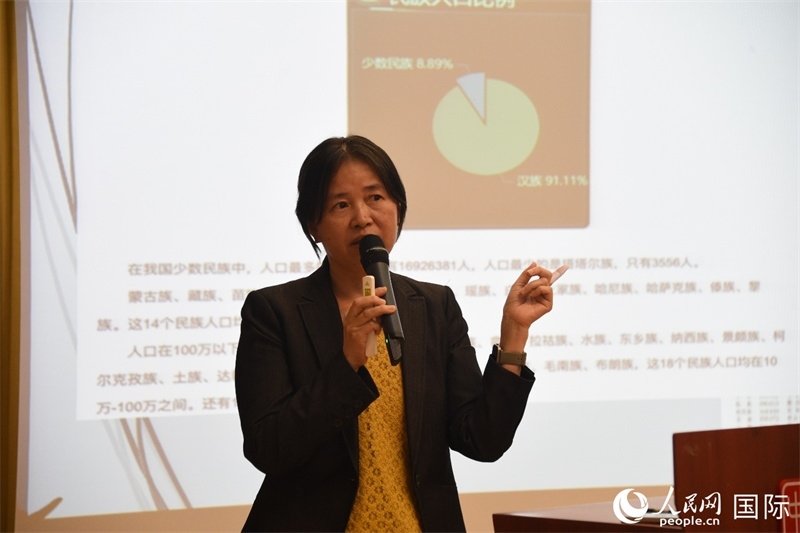 斯德哥爾摩大學訪問學者徐英春博士的專題講座。人民網(wǎng)記者 殷淼攝