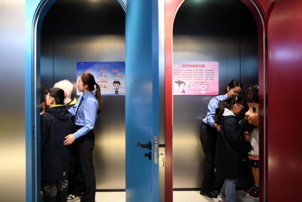 2025年4月2日，殘障兒童在無障礙青少年法治教育基地體驗(yàn)。