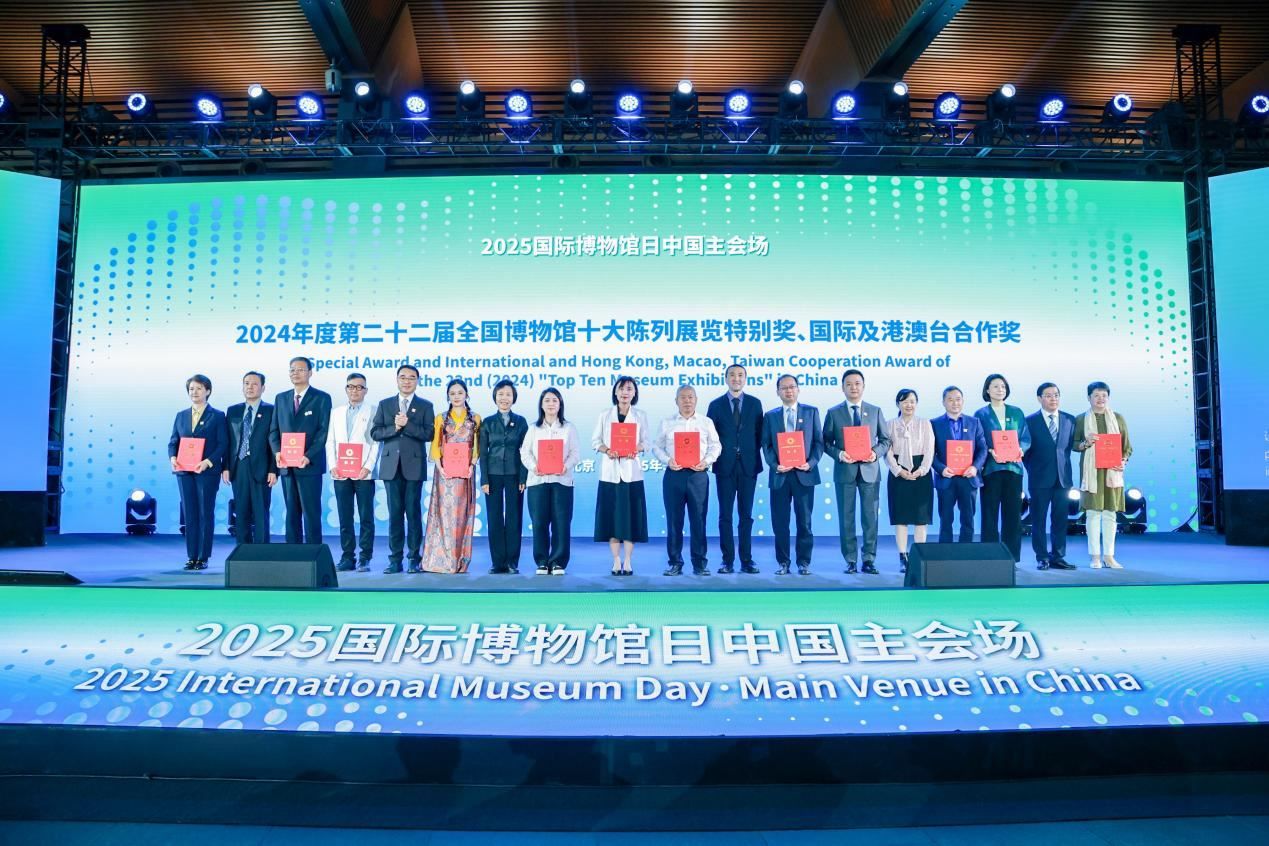 活動現場。主辦方供圖