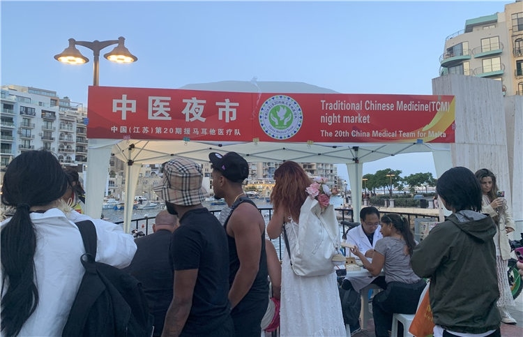 活動現(xiàn)場。 中國援馬耳他醫(yī)療隊供圖