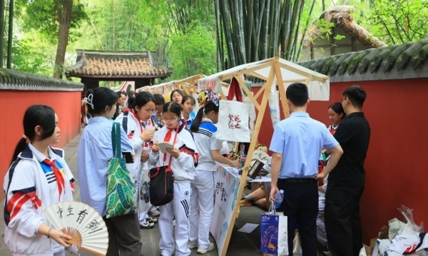 活動(dòng)現(xiàn)場(chǎng)。成都市文化廣電旅游局供圖
