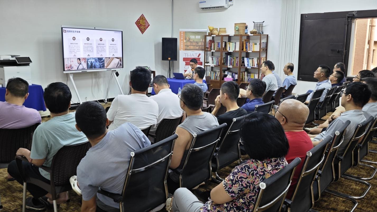 活動現(xiàn)場。中海油供圖