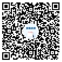 微信截圖_20251104182951.png